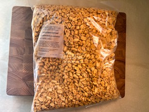 БОБАРАХИС Арахис премиум со вкусом шашлык 1кг: Арахис со вкусом охотничьих колбасок