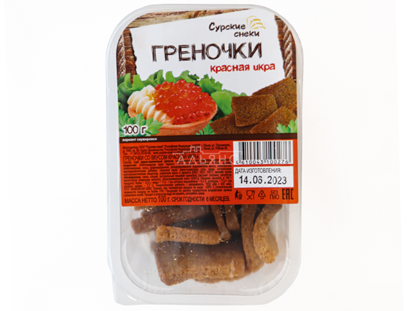 Сурские гренки со вкусом Красная икра (100 гр) в Ясененво