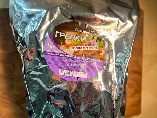 Деревенские гренки со вкусом чеснока и зеленью (Сурские) в Ясененво