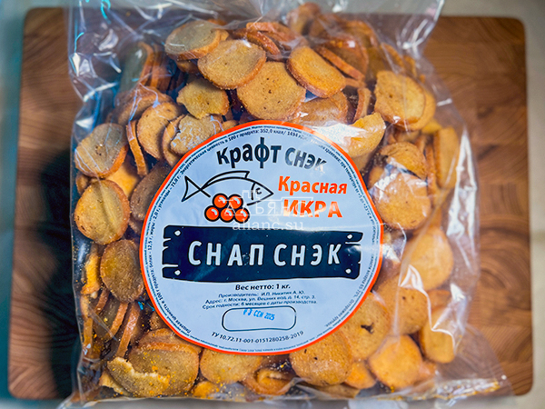 Снапсы ПШЕНИЧНЫЕ "Красная икра" в Ясененво