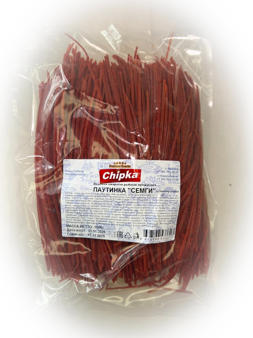 Семга паутинка (Chipka) 1кг в Ясененво