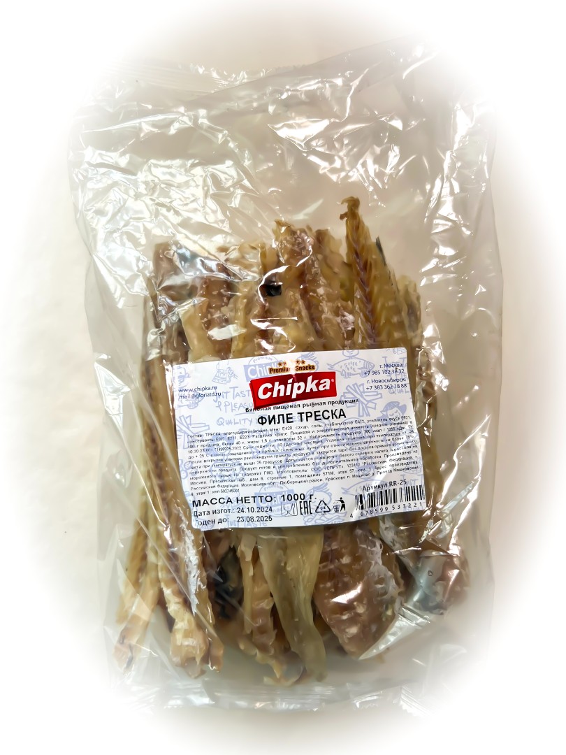Треска филе (Chipka) 1кг в Ясененво