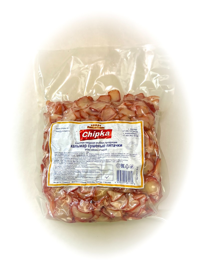 Осьминог (Chipka) в Ясененво