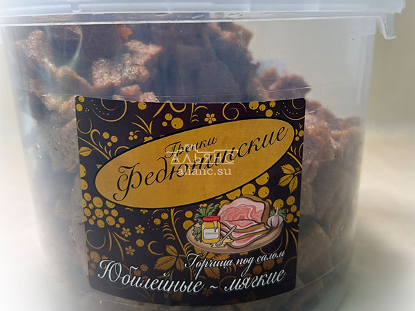 Гренки "ФЕДЮНИНСКИЕ" "Сало с горчицей" (ведро 900 гр.) в Ясененво
