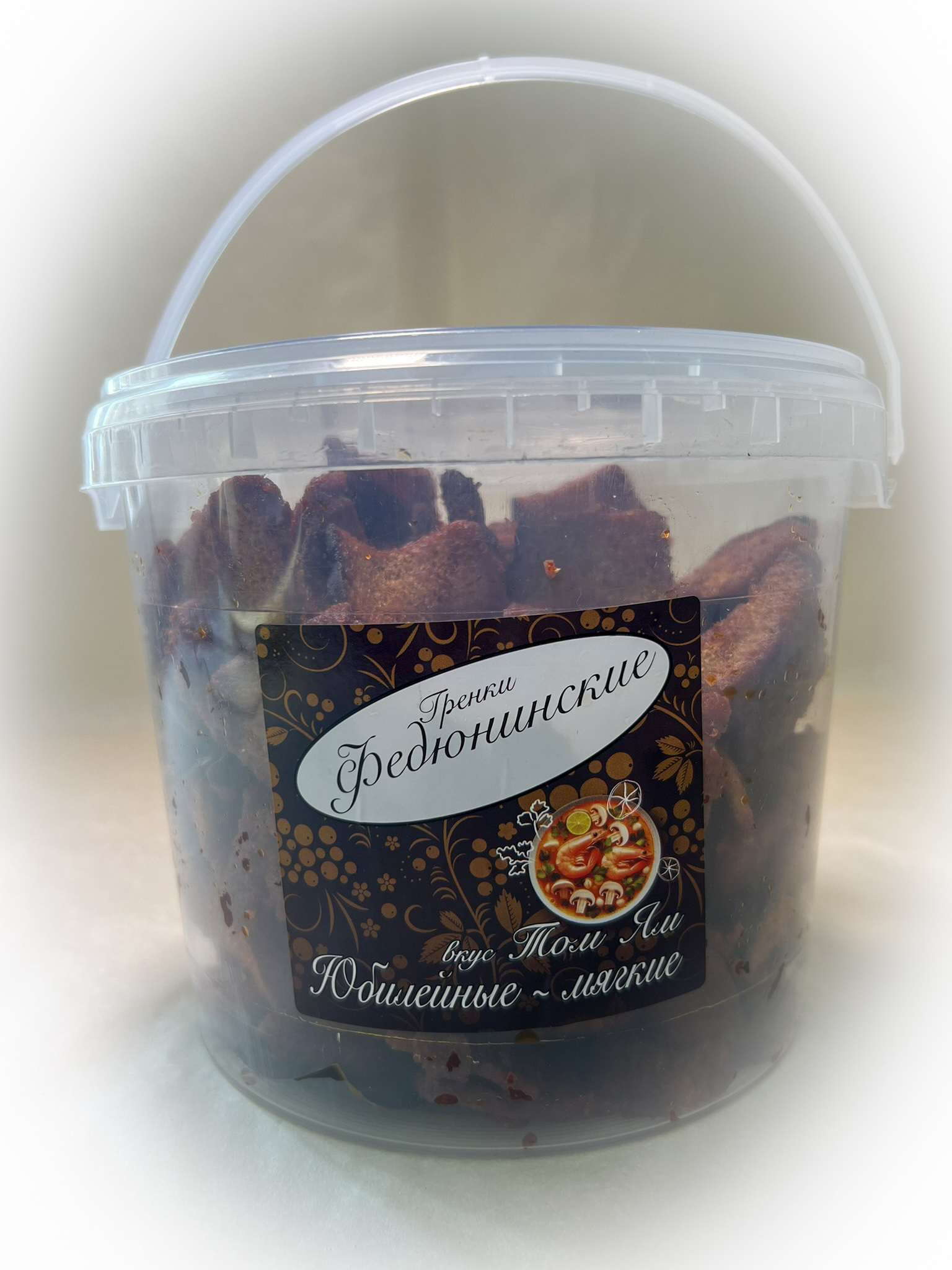 Гренки "ФЕДЮНИНСКИЕ" "Том ям" (ведро 900 гр.) в Ясененво