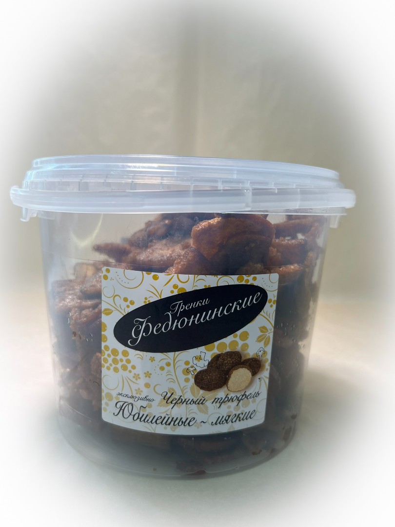 Гренки "ФЕДЮНИНСКИЕ" "Черный трюфель" (ведро 900 гр.) в Ясененво