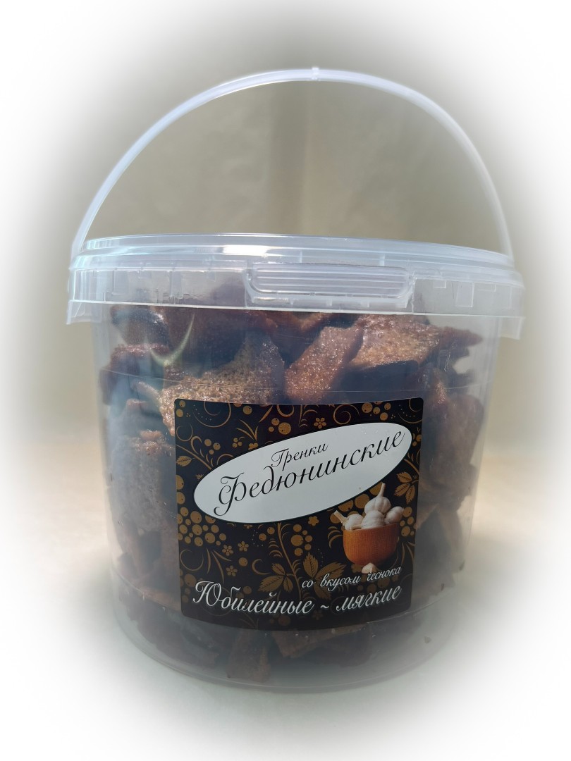 Гренки "ФЕДЮНИНСКИЕ" "Чеснок" (ведро 900 гр.) в Ясененво