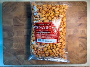 Фисташки: БОБАРАХИС Арахис премиум со вкусом красная икра 1кг