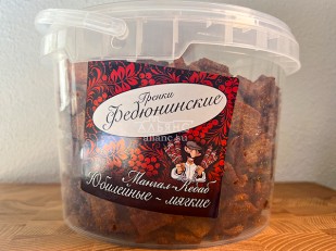 Колбаски сыровяленые Mini Fuet 