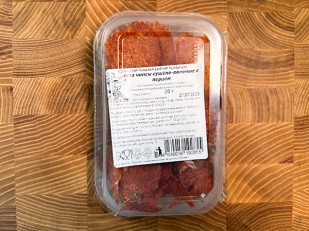 Луковые кольца 