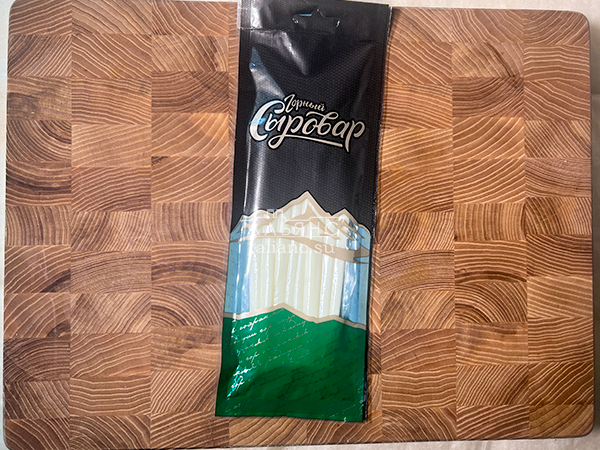 Сыр 60 гр ГОРНЫЙ СЫРОВАР (Балыковый) в Ясененво