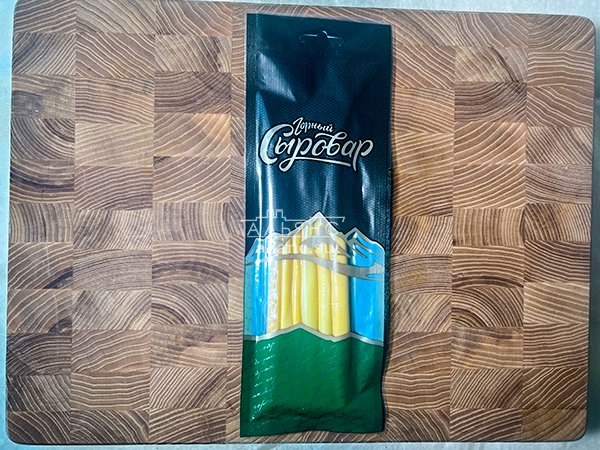 Сыр 60 гр ГОРНЫЙ СЫРОВАР (Балыковый копчёный) в Ясененво