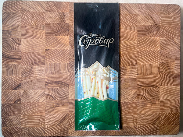 Сыр 60 гр ГОРНЫЙ СЫРОВАР (Балыковый с паприкой) в Ясененво