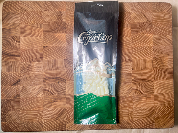 Сыр 60 гр ГОРНЫЙ СЫРОВАР (Бочонок) в Ясененво