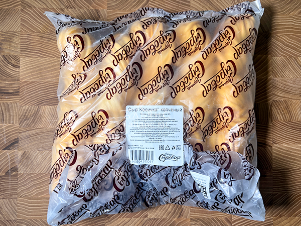 Сыр 1 кг ГОРНЫЙ СЫРОВАР (Косичка копчёная) в Ясененво