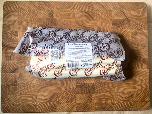 Сыр 1 кг ГОРНЫЙ СЫРОВАР (Балыковый) в Ясененво