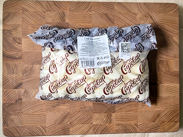 Сыр 1 кг ГОРНЫЙ СЫРОВАР (Бочонок) в Ясененво