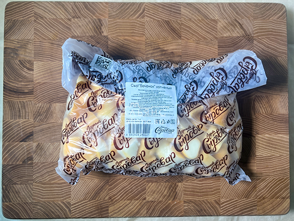 Сыр 1 кг ГОРНЫЙ СЫРОВАР (Бочонок копчёный) в Ясененво