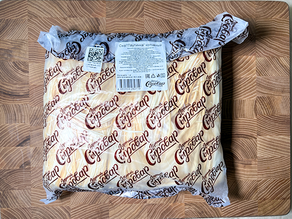 Сыр 1 кг ГОРНЫЙ СЫРОВАР (Паутинка копчёная) в Ясененво