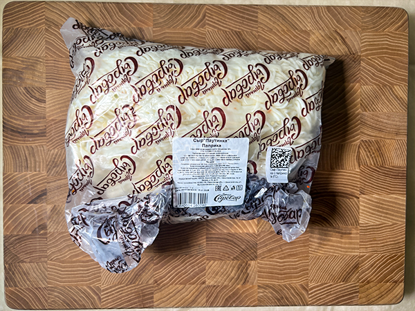 Сыр 1 кг ГОРНЫЙ СЫРОВАР (Паутинка с паприкой) в Ясененво