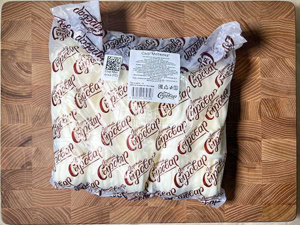 Сыр ГОРНЫЙ СЫРОВАР (Метёлка) в Ясененво