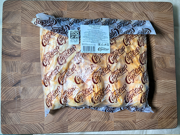 Сыр 1 кг ГОРНЫЙ СЫРОВАР (Метёлка аджика) в Ясененво