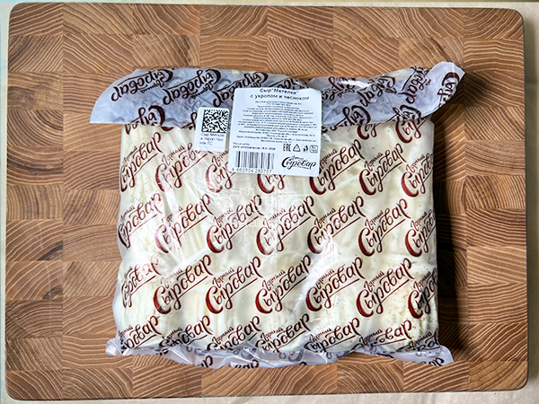 Сыр 1 кг ГОРНЫЙ СЫРОВАР (Метёлка с укропом и чесноком) в Ясененво