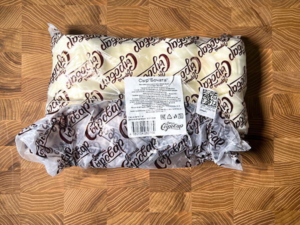 Сыр 1 кг ГОРНЫЙ СЫРОВАР (Бочата) в Ясененво