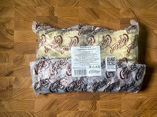 Сыр 1 кг ГОРНЫЙ СЫРОВАР (Бочата с укропом и чесноком) в Ясененво