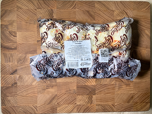 Сыр 1 кг ГОРНЫЙ СЫРОВАР (Бочата паприка) в Ясененво